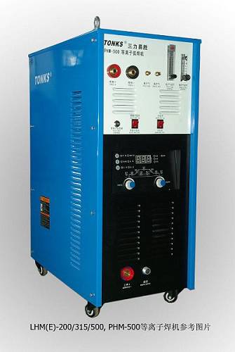 LHM-50 Plasma Welder LHM-50 Plasma Arc Welding Machine